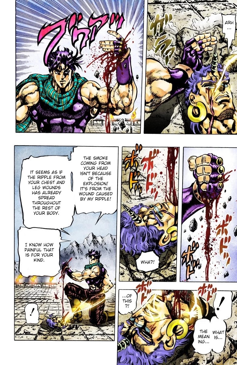 JoJo's Bizarre Adventure Part 2 - Battle Tendency (Official Colored) chapter 60 page 5