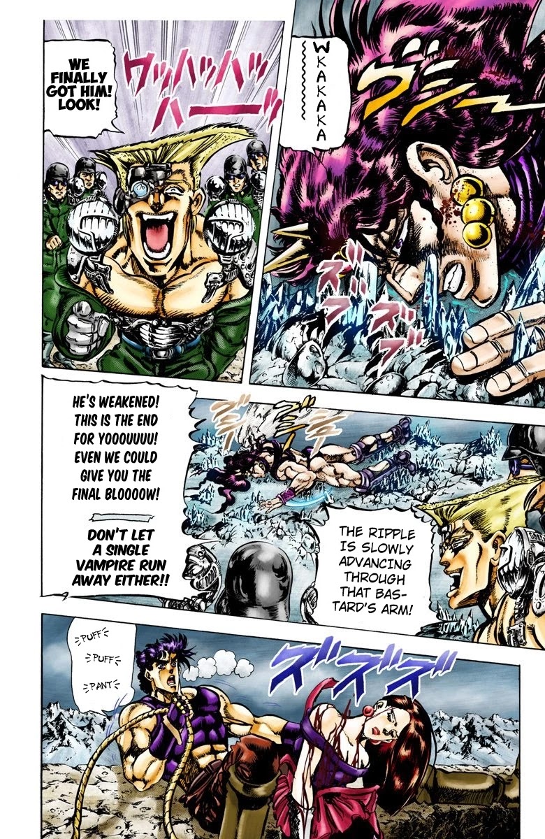 JoJo's Bizarre Adventure Part 2 - Battle Tendency (Official Colored) chapter 64 page 4