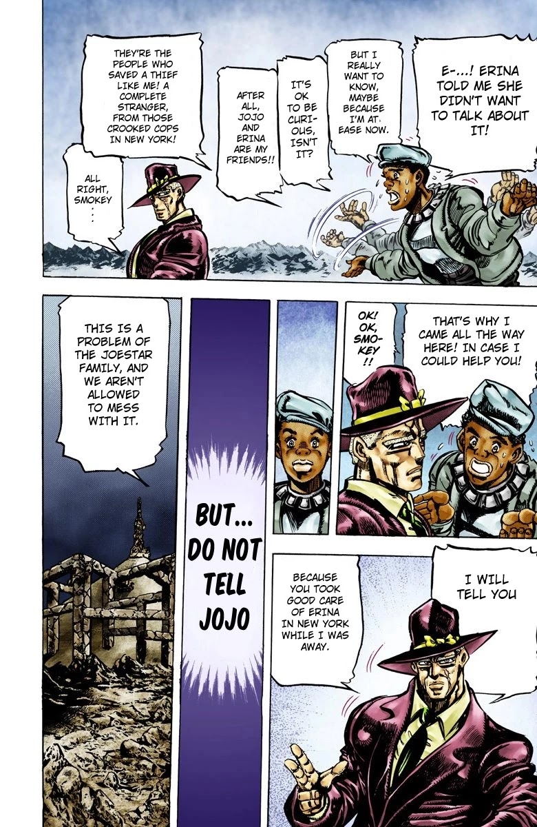 JoJo's Bizarre Adventure Part 2 - Battle Tendency (Official Colored) chapter 64 page 6