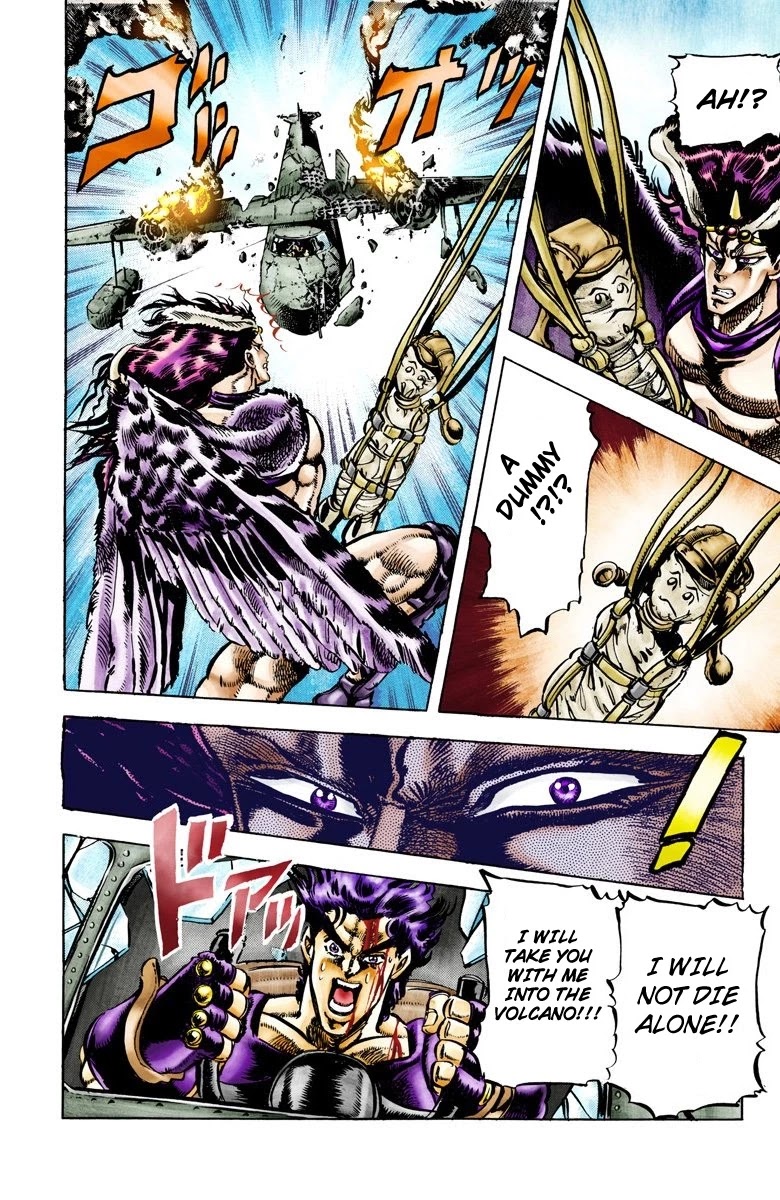 JoJo's Bizarre Adventure Part 2 - Battle Tendency (Official Colored) chapter 66 page 16