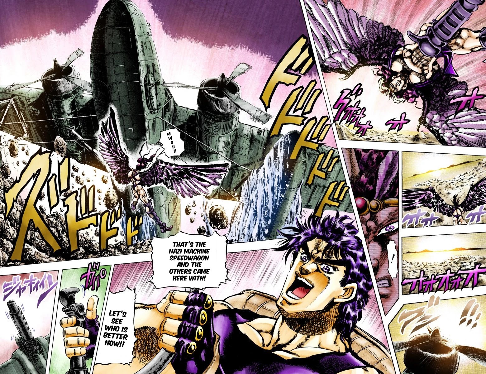 JoJo's Bizarre Adventure Part 2 - Battle Tendency (Official Colored) chapter 66 page 3