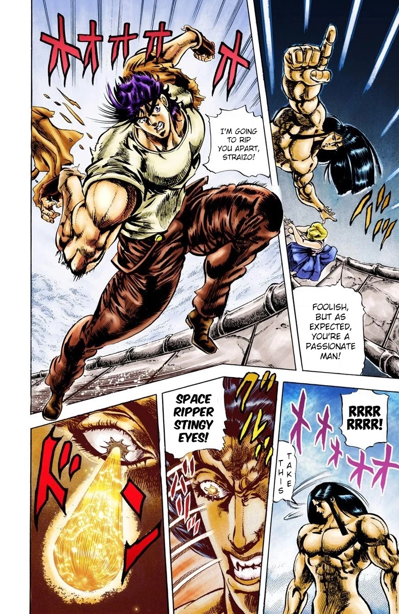 JoJo's Bizarre Adventure Part 2 - Battle Tendency (Official Colored) chapter 7 page 13