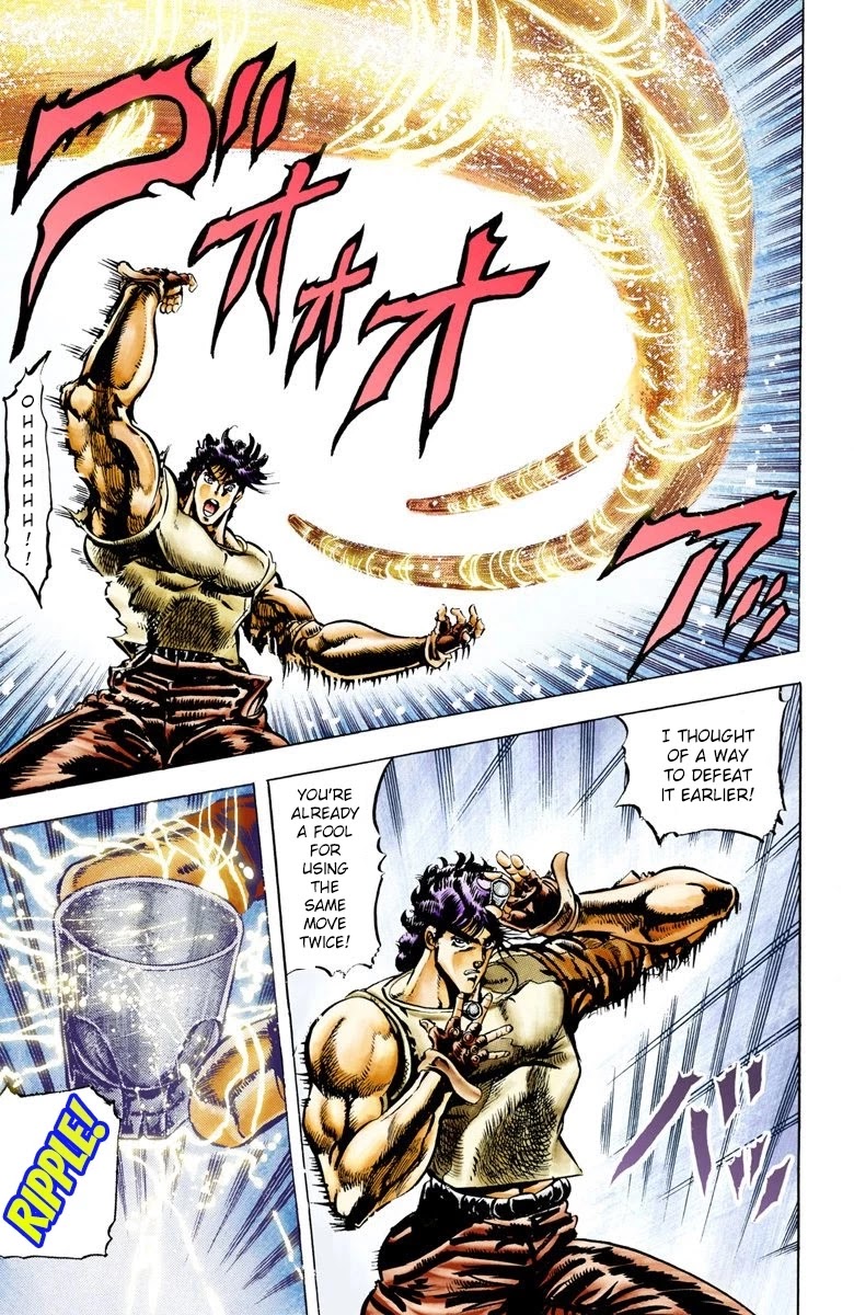 JoJo's Bizarre Adventure Part 2 - Battle Tendency (Official Colored) chapter 7 page 14