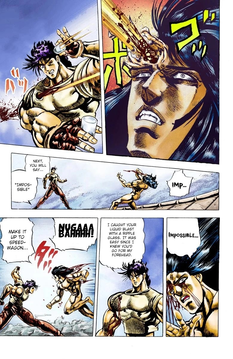 JoJo's Bizarre Adventure Part 2 - Battle Tendency (Official Colored) chapter 7 page 16