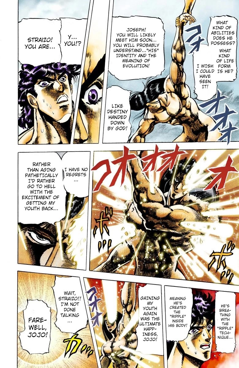 JoJo's Bizarre Adventure Part 2 - Battle Tendency (Official Colored) chapter 8 page 5