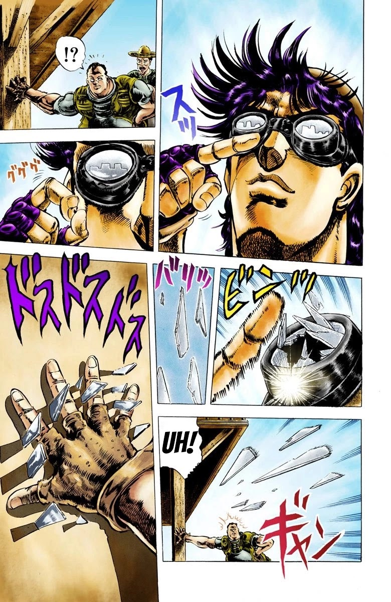 JoJo's Bizarre Adventure Part 2 - Battle Tendency (Official Colored) chapter 9 page 14