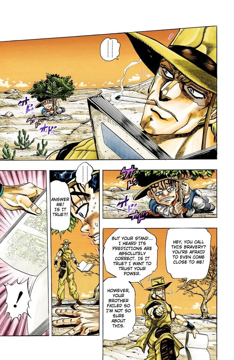 JoJo's Bizarre Adventure Part 3 - Stardust Crusaders (Official Colored) chapter 104 page 12