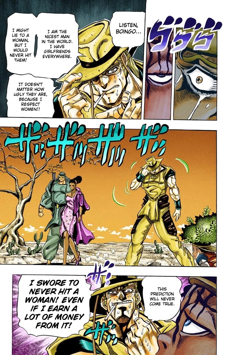 JoJo's Bizarre Adventure Part 3 - Stardust Crusaders (Official Colored) chapter 104 page 16