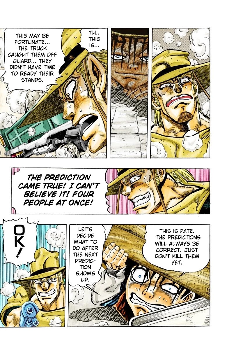 JoJo's Bizarre Adventure Part 3 - Stardust Crusaders (Official Colored) chapter 106 page 18