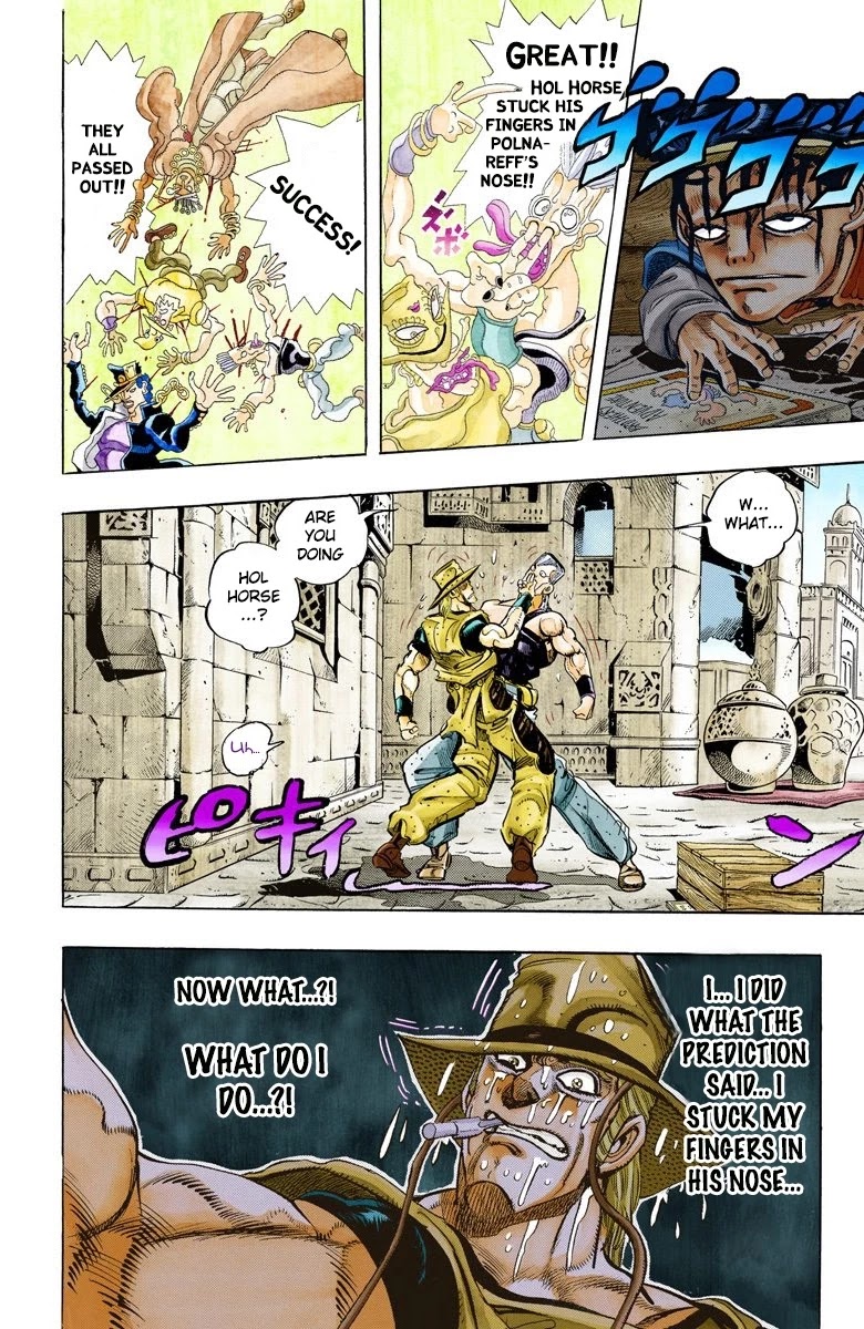 JoJo's Bizarre Adventure Part 3 - Stardust Crusaders (Official Colored) chapter 106 page 4