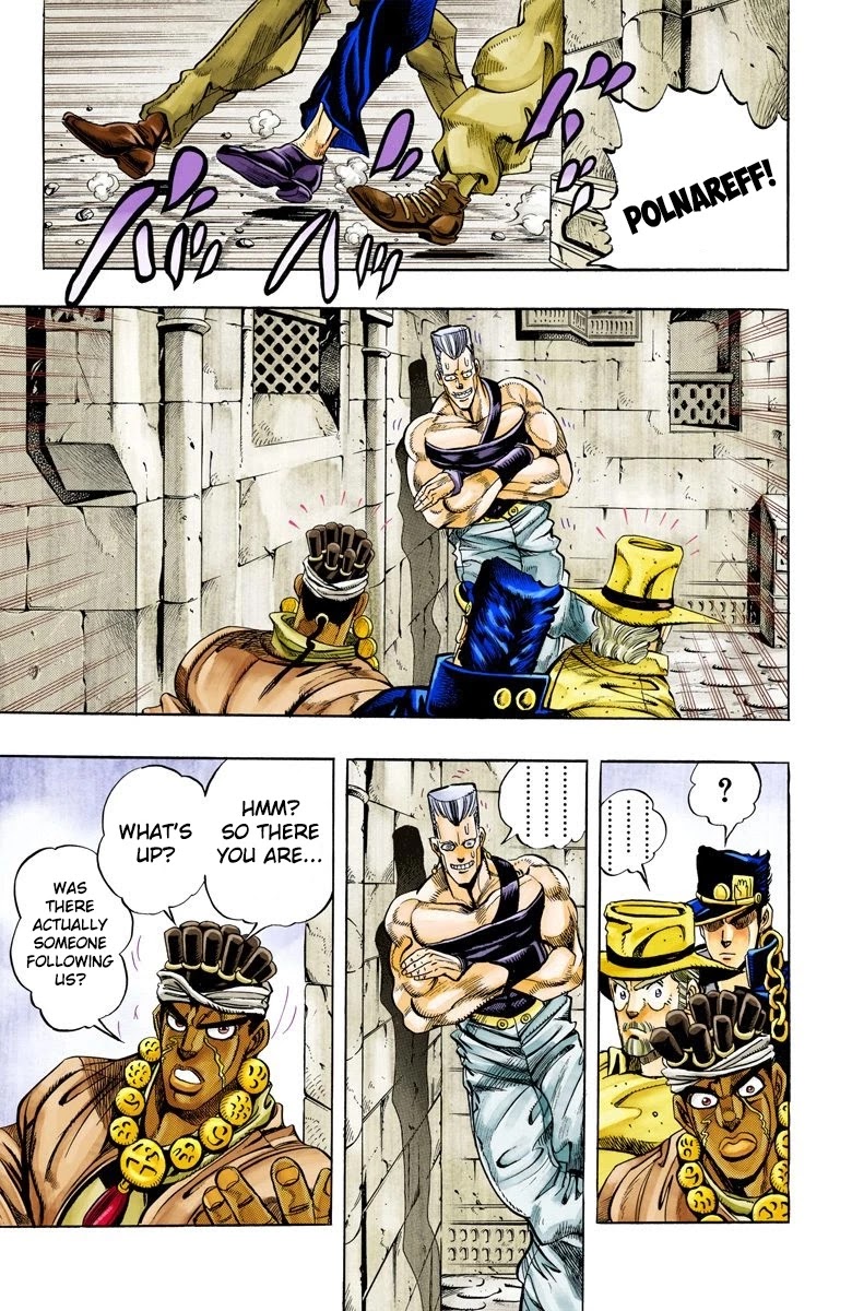 JoJo's Bizarre Adventure Part 3 - Stardust Crusaders (Official Colored) chapter 106 page 7