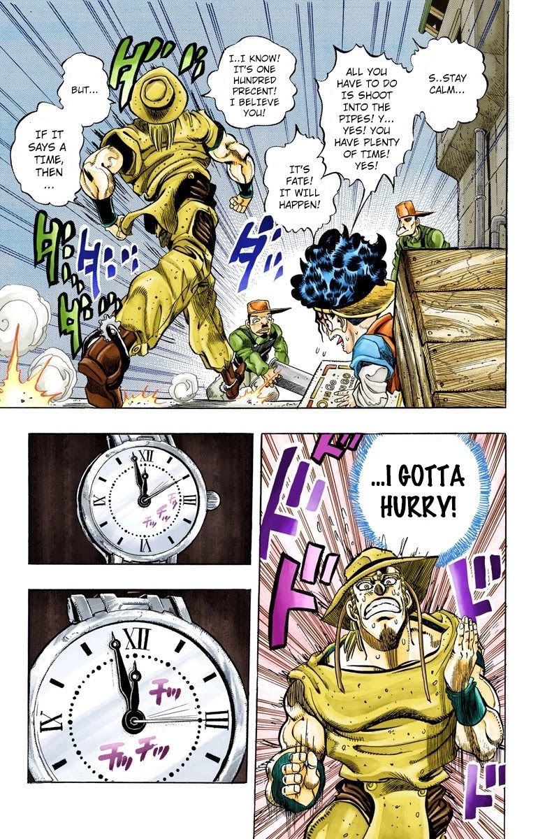 JoJo's Bizarre Adventure Part 3 - Stardust Crusaders (Official Colored) chapter 107 page 15