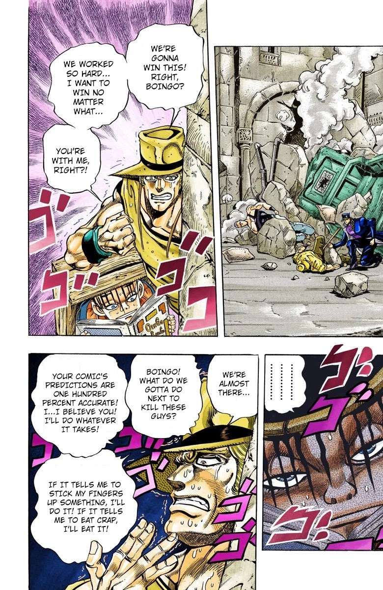 JoJo's Bizarre Adventure Part 3 - Stardust Crusaders (Official Colored) chapter 107 page 6