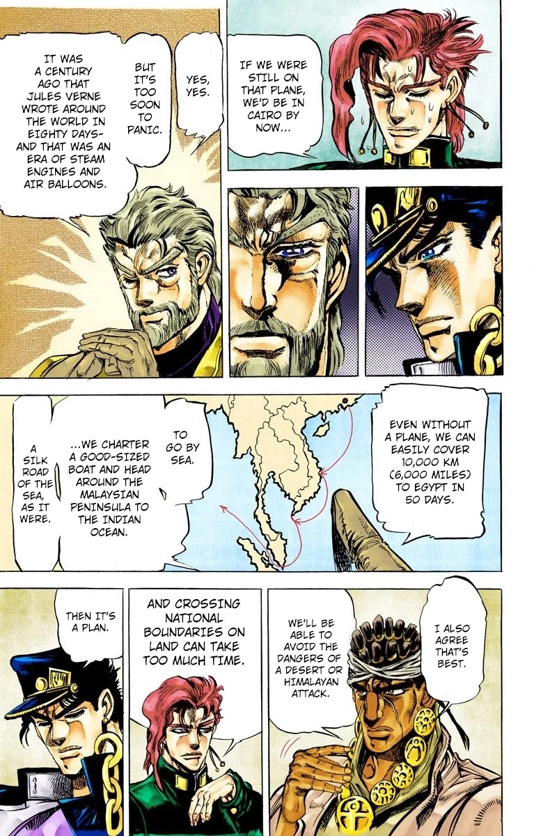 JoJo's Bizarre Adventure Part 3 - Stardust Crusaders (Official Colored) chapter 11 page 12
