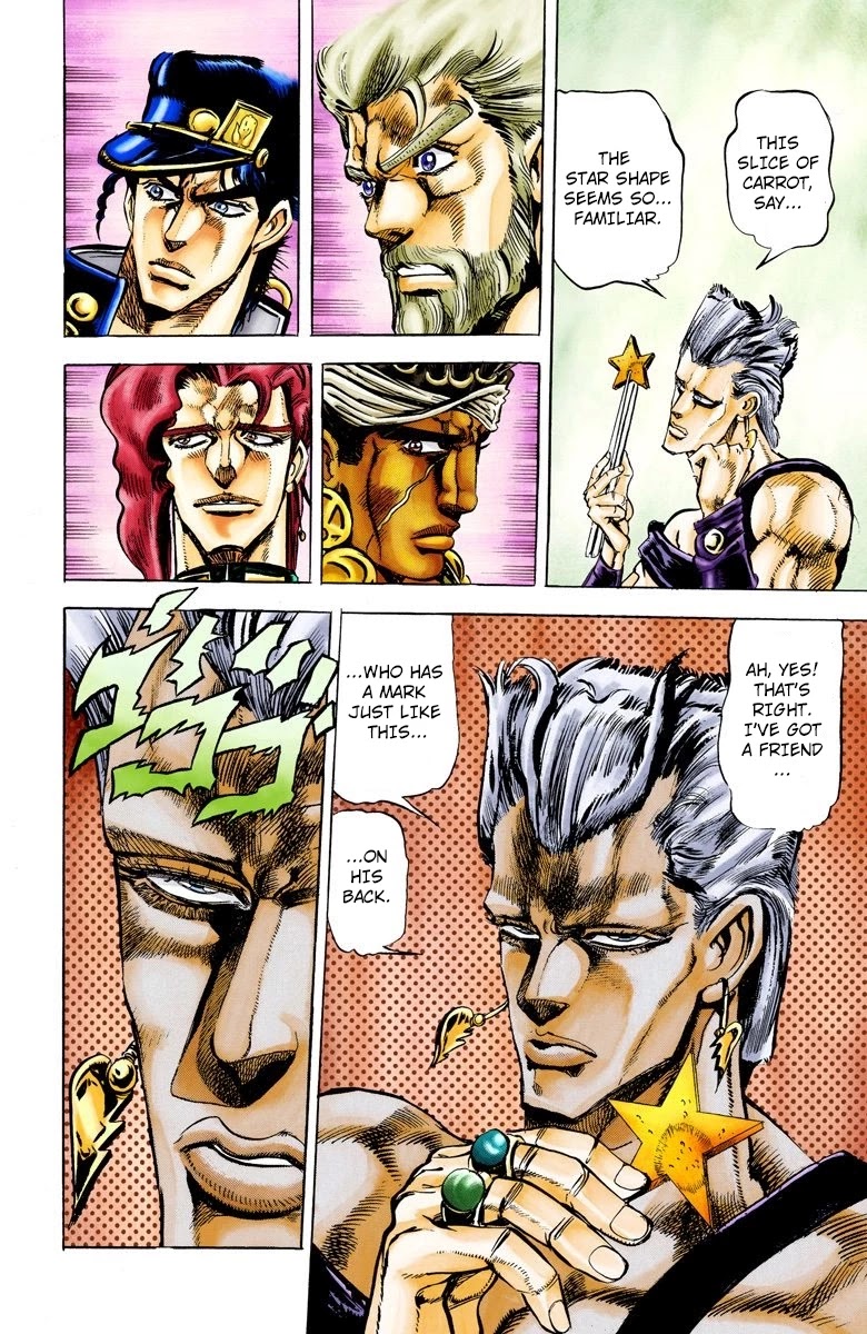 JoJo's Bizarre Adventure Part 3 - Stardust Crusaders (Official Colored) chapter 11 page 15
