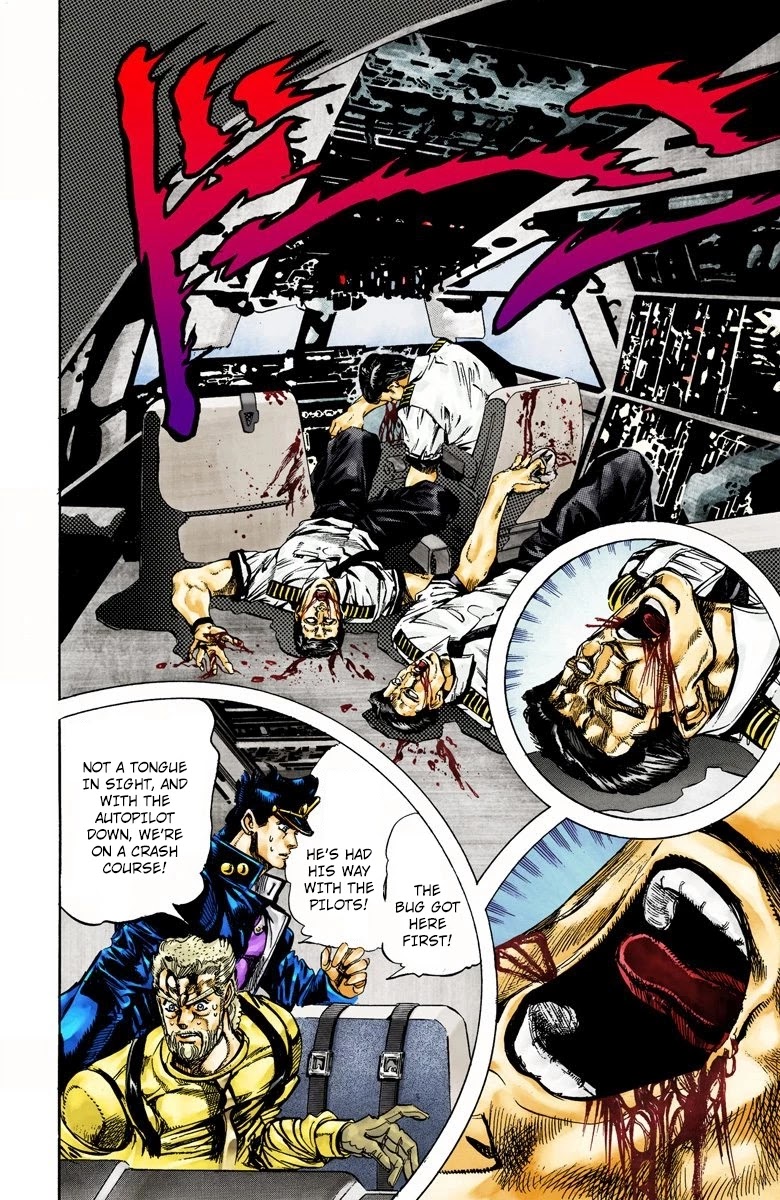 JoJo's Bizarre Adventure Part 3 - Stardust Crusaders (Official Colored) chapter 11 page 5