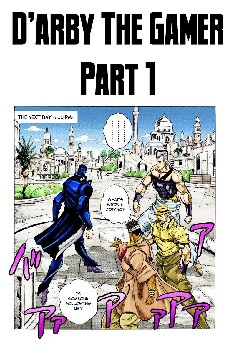 JoJo's Bizarre Adventure Part 3 - Stardust Crusaders (Official Colored) chapter 114 page 1