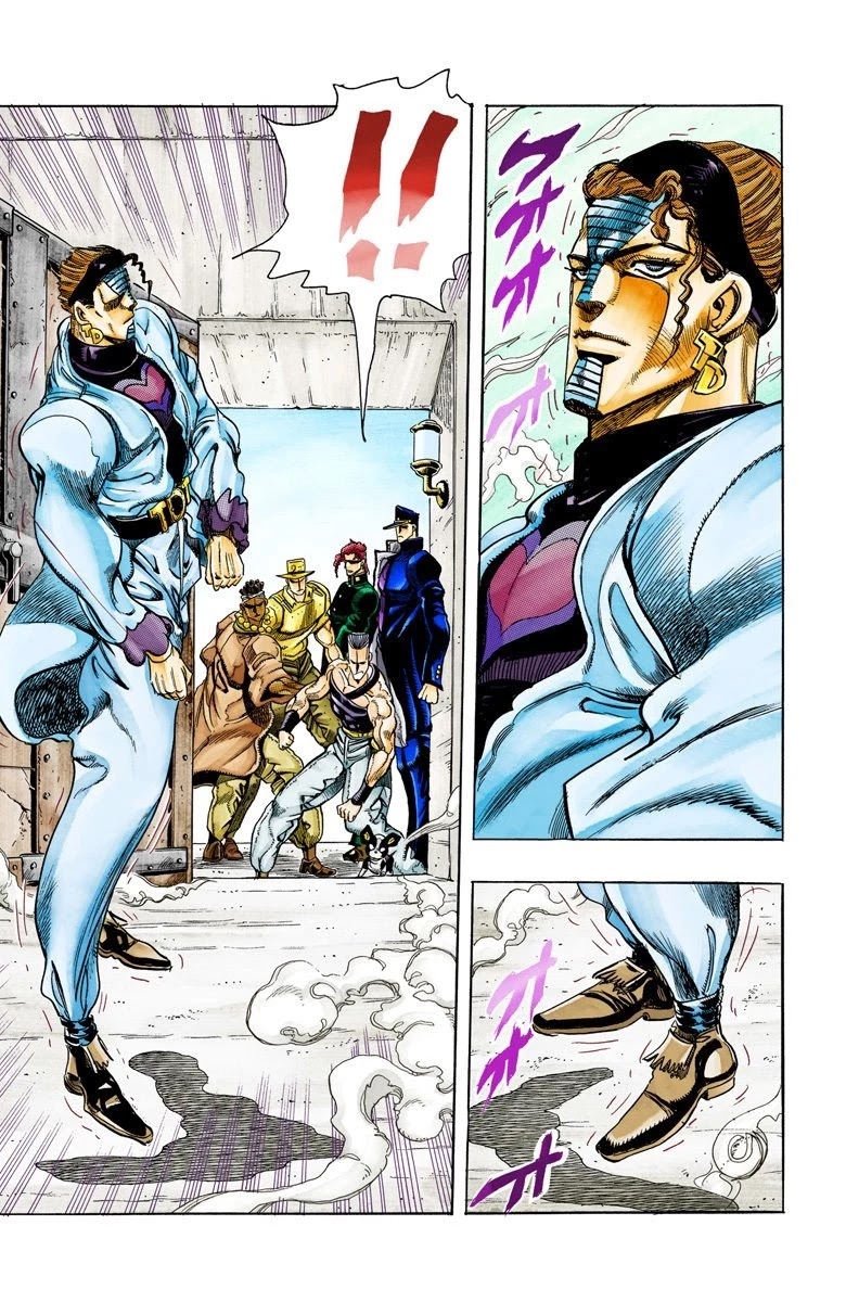 JoJo's Bizarre Adventure Part 3 - Stardust Crusaders (Official Colored) chapter 114 page 19