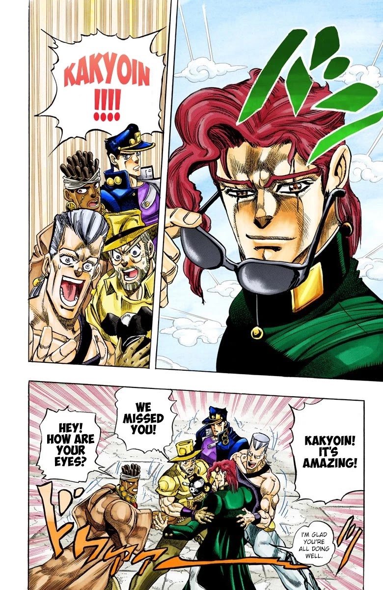 JoJo's Bizarre Adventure Part 3 - Stardust Crusaders (Official Colored) chapter 114 page 6