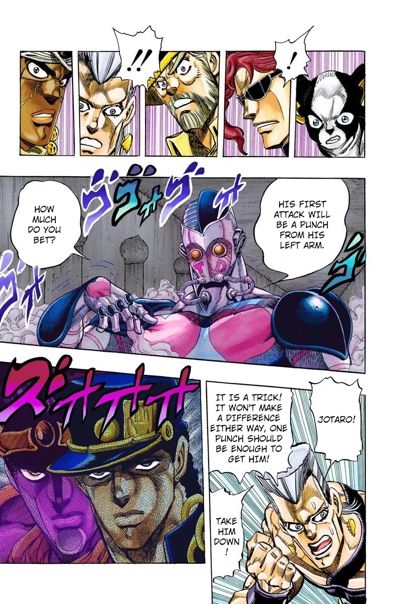 JoJo's Bizarre Adventure Part 3 - Stardust Crusaders (Official Colored) chapter 115 page 10