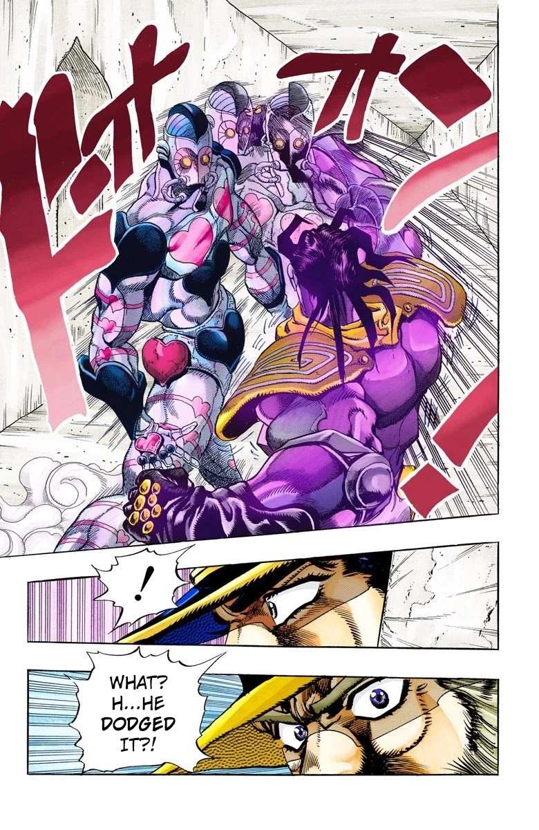 JoJo's Bizarre Adventure Part 3 - Stardust Crusaders (Official Colored) chapter 115 page 12
