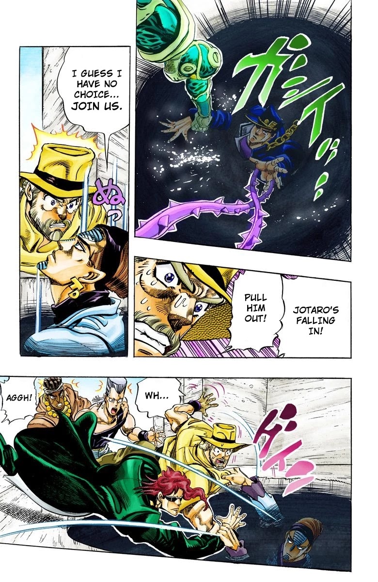 JoJo's Bizarre Adventure Part 3 - Stardust Crusaders (Official Colored) chapter 115 page 16