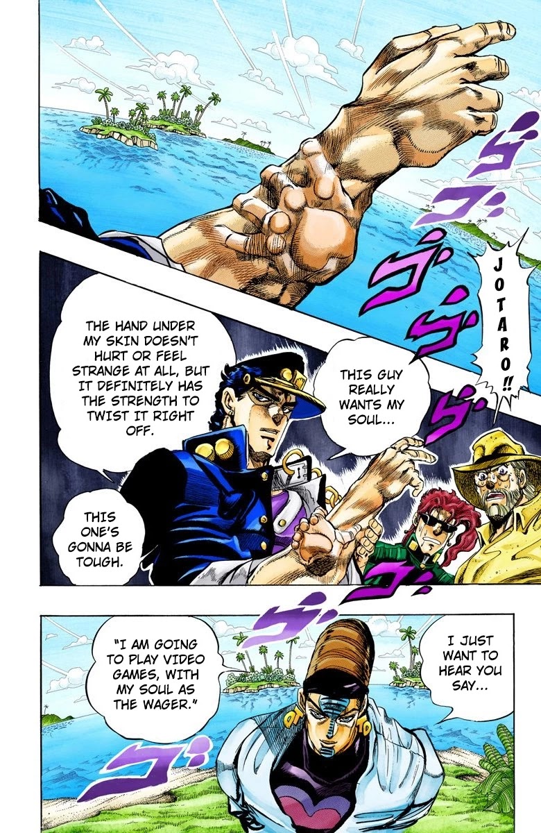 JoJo's Bizarre Adventure Part 3 - Stardust Crusaders (Official Colored) chapter 117 page 3