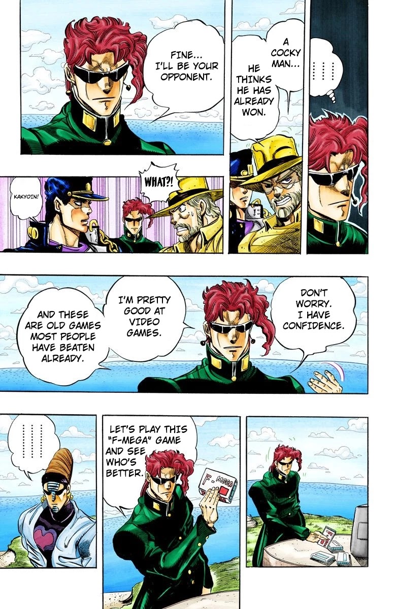 JoJo's Bizarre Adventure Part 3 - Stardust Crusaders (Official Colored) chapter 117 page 6
