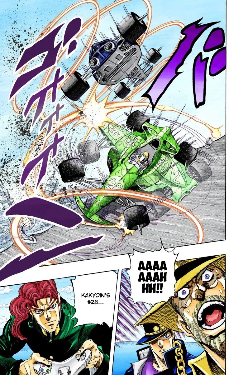 JoJo's Bizarre Adventure Part 3 - Stardust Crusaders (Official Colored) chapter 119 page 13