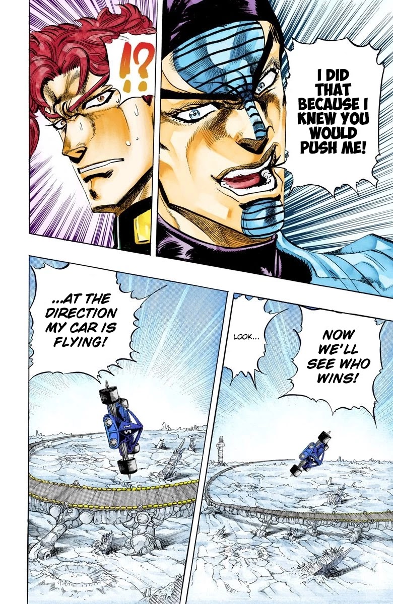 JoJo's Bizarre Adventure Part 3 - Stardust Crusaders (Official Colored) chapter 119 page 16