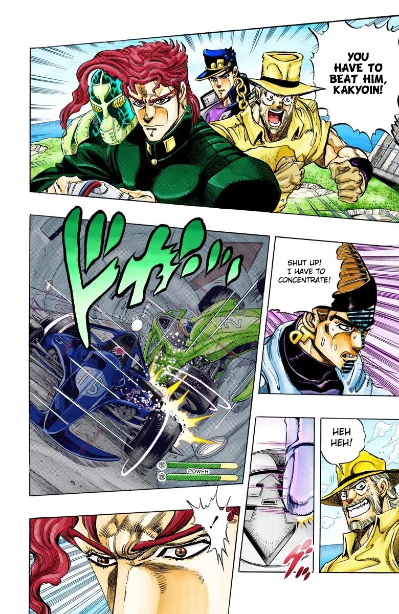 JoJo's Bizarre Adventure Part 3 - Stardust Crusaders (Official Colored) chapter 119 page 3