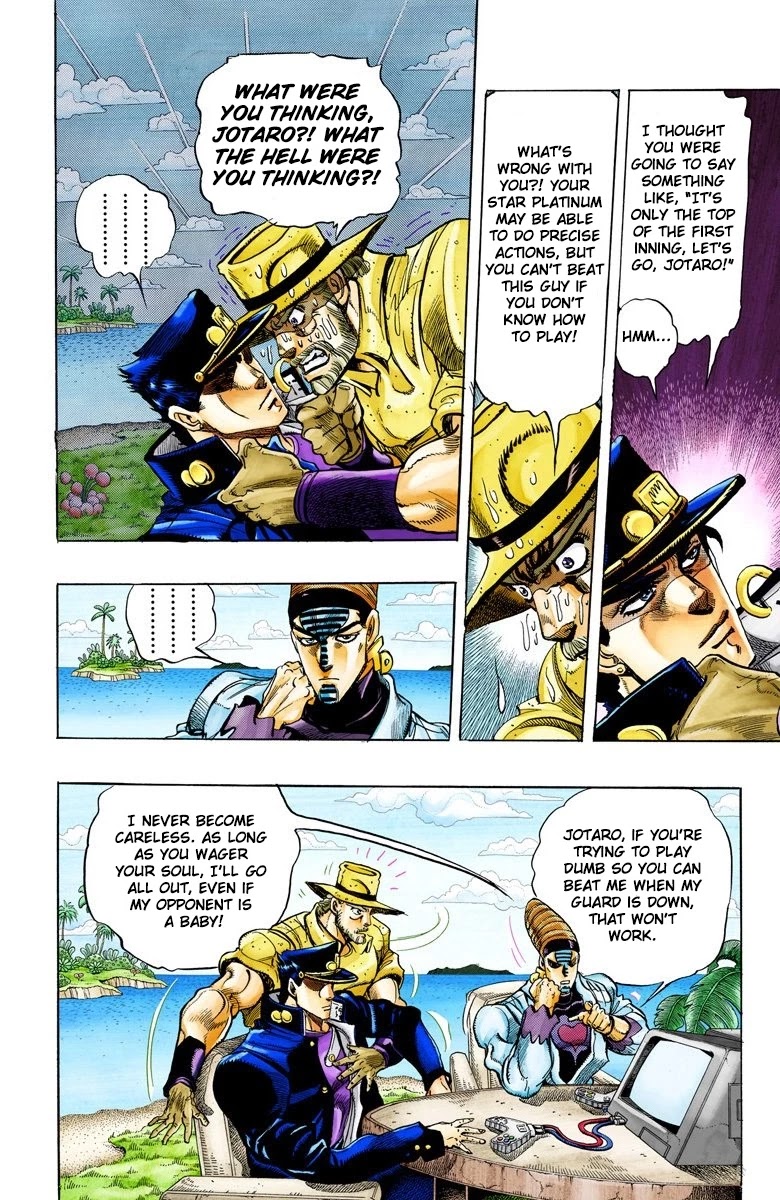 JoJo's Bizarre Adventure Part 3 - Stardust Crusaders (Official Colored) chapter 121 page 5
