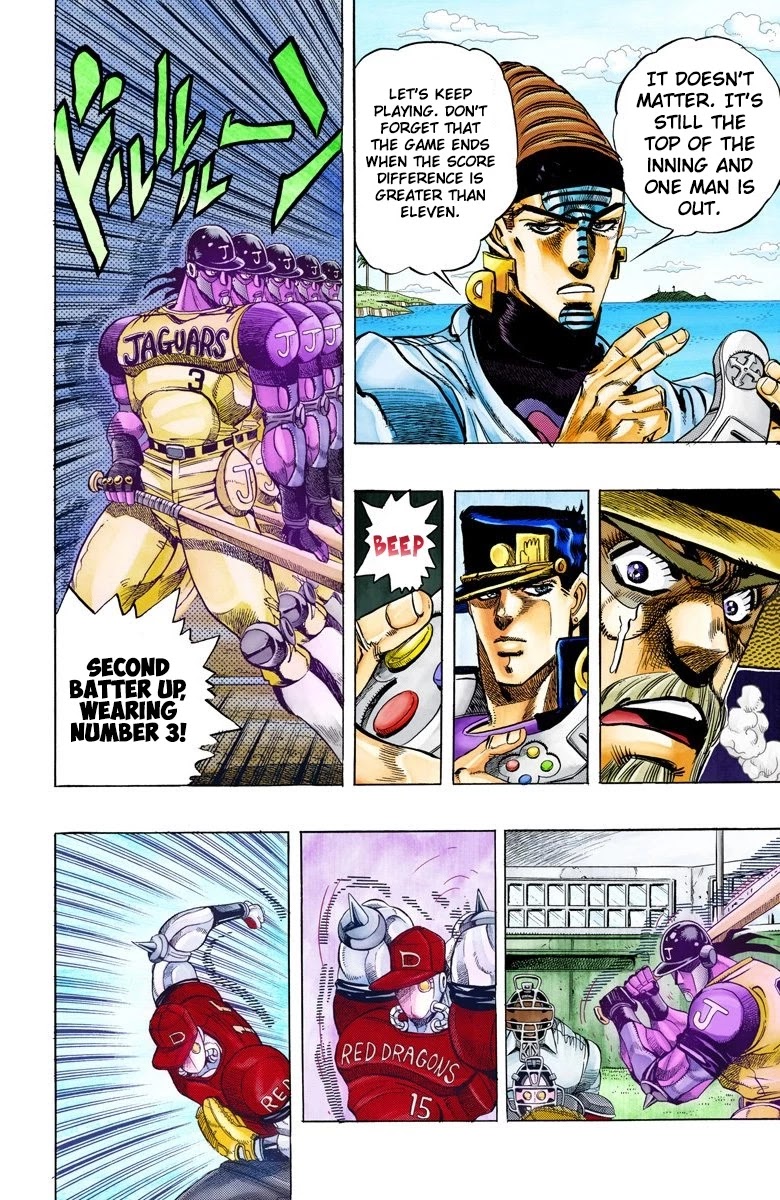 JoJo's Bizarre Adventure Part 3 - Stardust Crusaders (Official Colored) chapter 121 page 7