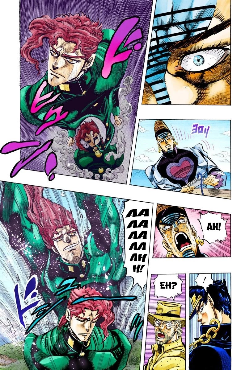 JoJo's Bizarre Adventure Part 3 - Stardust Crusaders (Official Colored) chapter 124 page 14