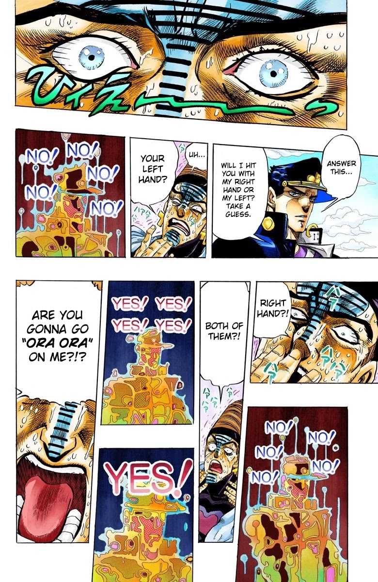 JoJo's Bizarre Adventure Part 3 - Stardust Crusaders (Official Colored) chapter 124 page 19