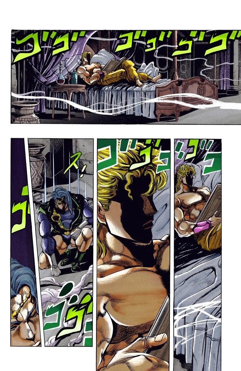 JoJo's Bizarre Adventure Part 3 - Stardust Crusaders (Official Colored) chapter 125 page 9