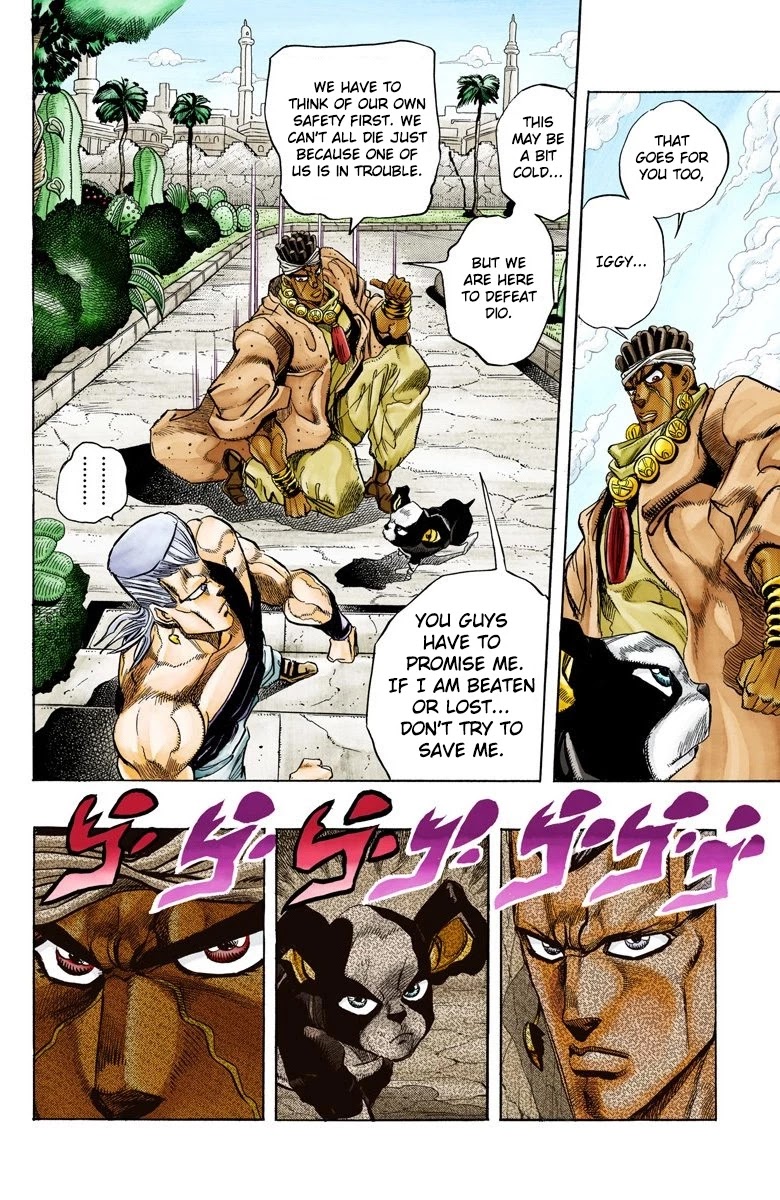 JoJo's Bizarre Adventure Part 3 - Stardust Crusaders (Official Colored) chapter 126 page 3