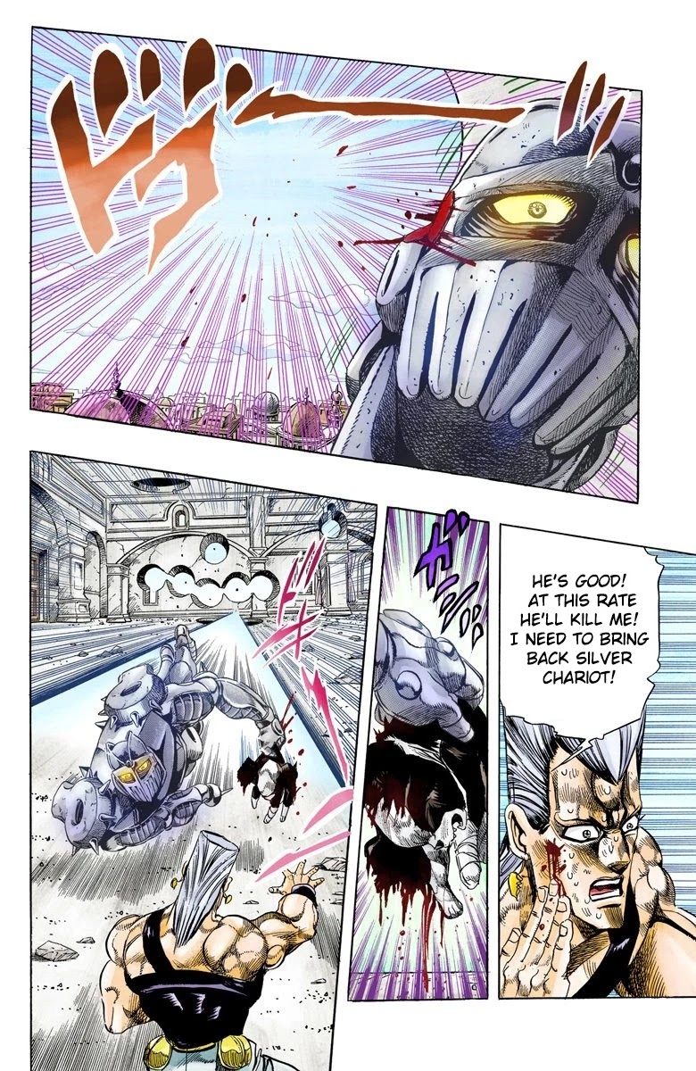 JoJo's Bizarre Adventure Part 3 - Stardust Crusaders (Official Colored) chapter 130 page 17