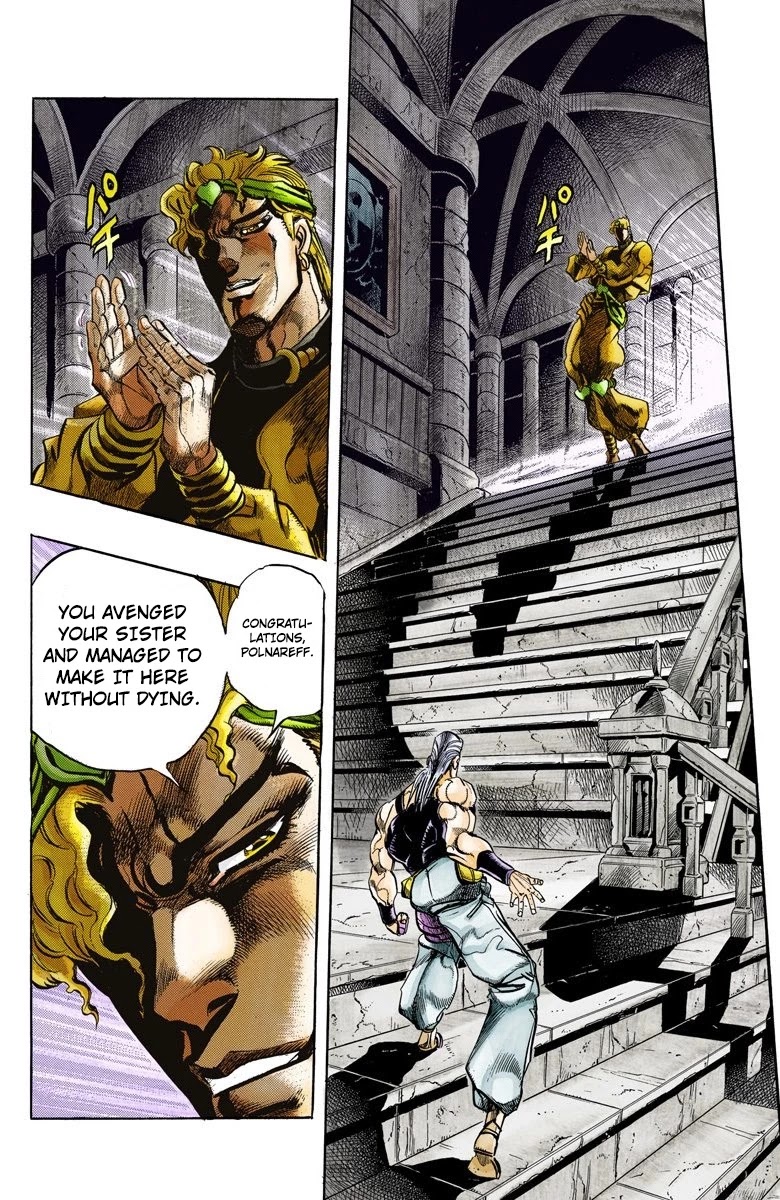 JoJo's Bizarre Adventure Part 3 - Stardust Crusaders (Official Colored) chapter 135 page 4