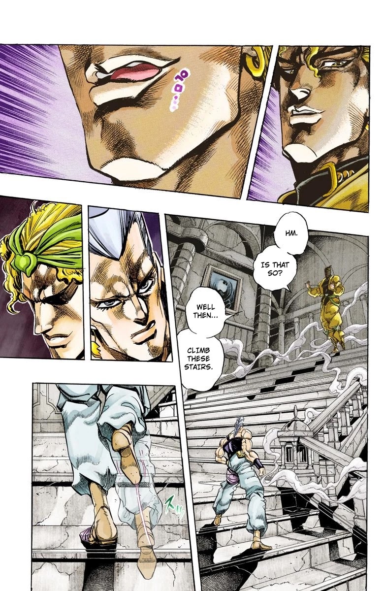 JoJo's Bizarre Adventure Part 3 - Stardust Crusaders (Official Colored) chapter 135 page 7