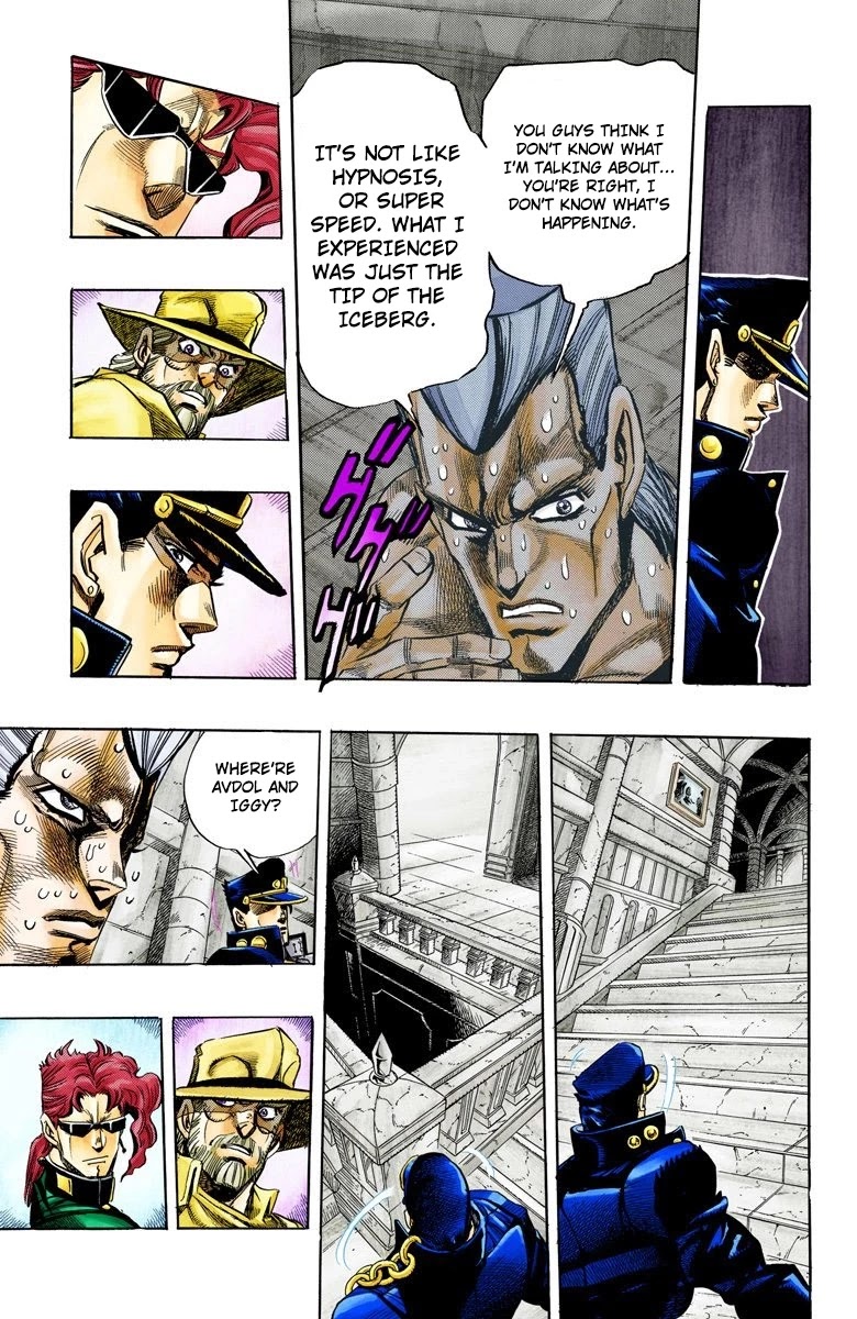 JoJo's Bizarre Adventure Part 3 - Stardust Crusaders (Official Colored) chapter 136 page 3