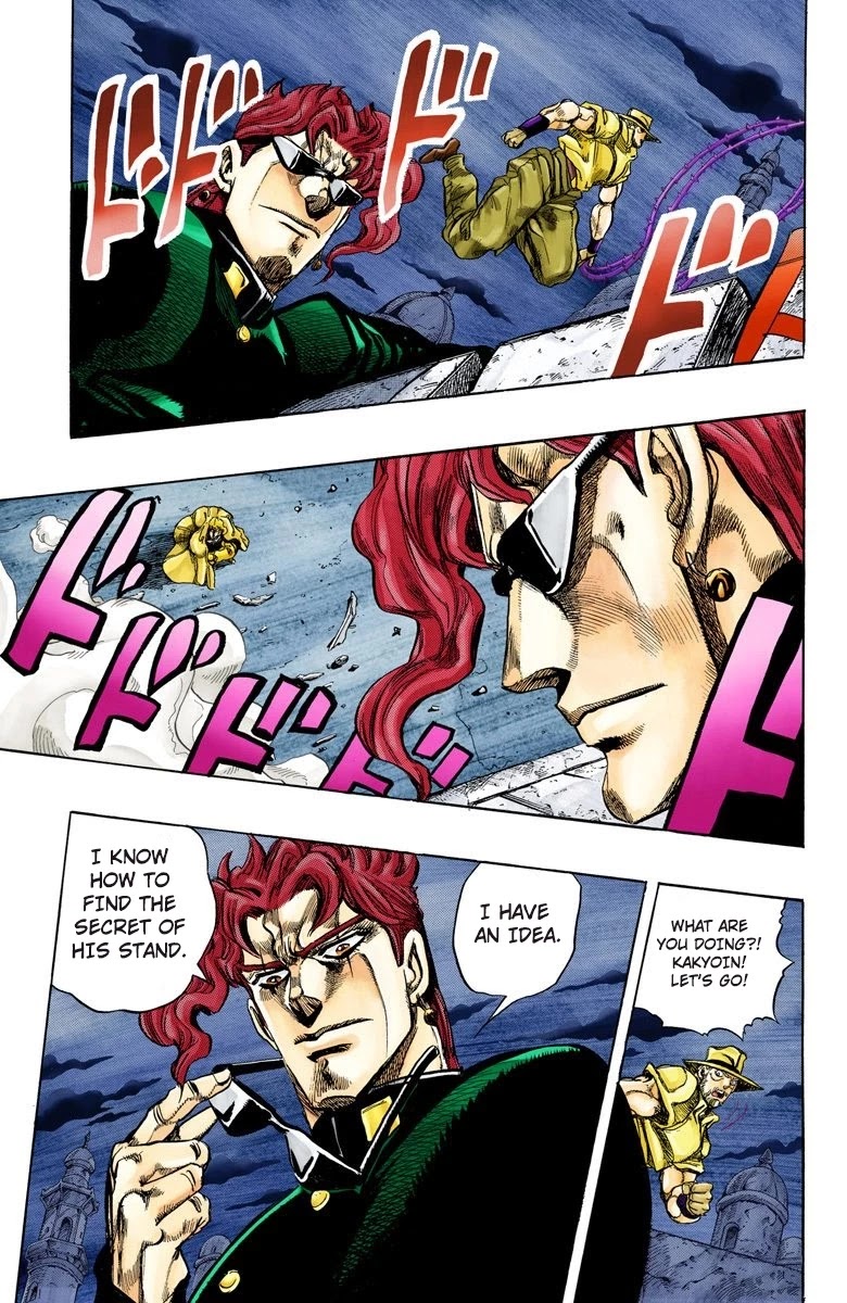 JoJo's Bizarre Adventure Part 3 - Stardust Crusaders (Official Colored) chapter 139 page 17