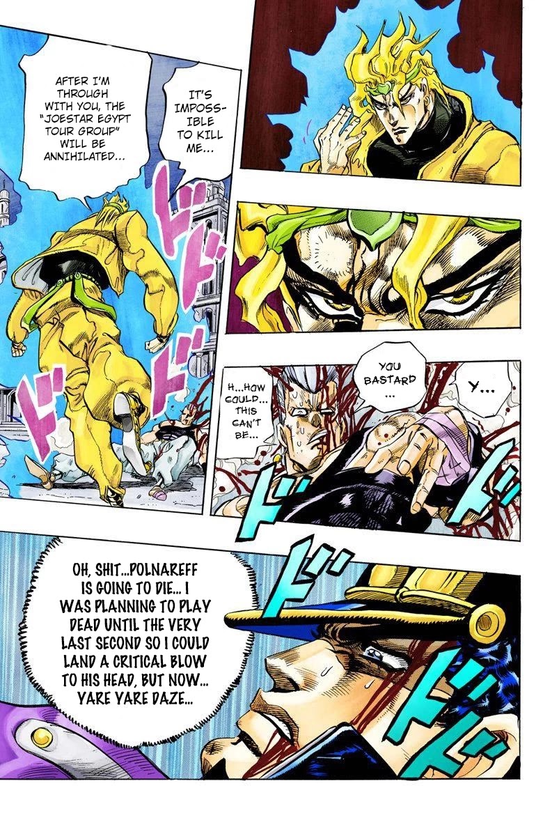 JoJo's Bizarre Adventure Part 3 - Stardust Crusaders (Official Colored) chapter 146 page 19