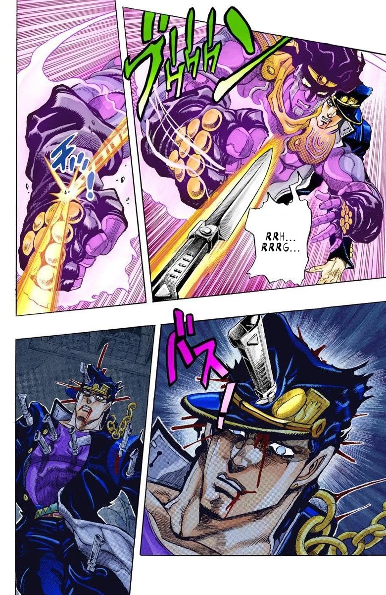 JoJo's Bizarre Adventure Part 3 - Stardust Crusaders (Official Colored) chapter 146 page 4