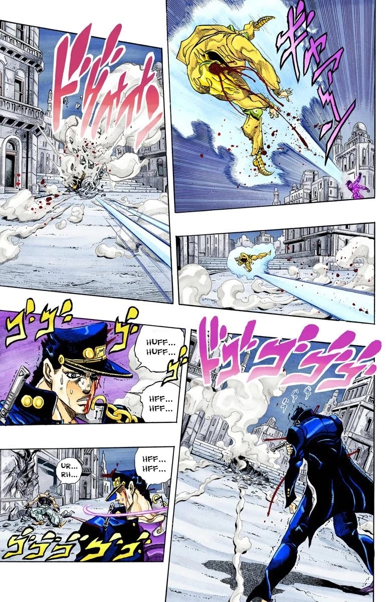 JoJo's Bizarre Adventure Part 3 - Stardust Crusaders (Official Colored) chapter 148 page 4