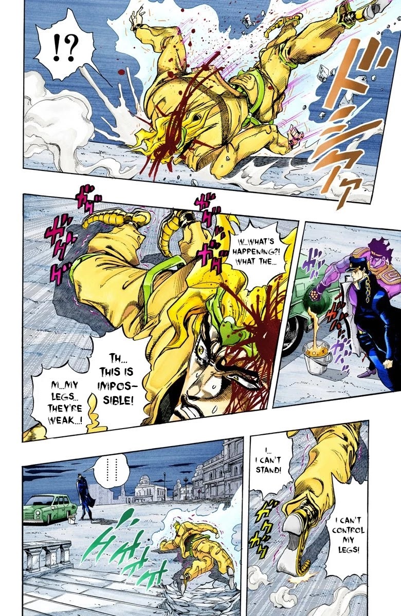 JoJo's Bizarre Adventure Part 3 - Stardust Crusaders (Official Colored) chapter 148 page 7