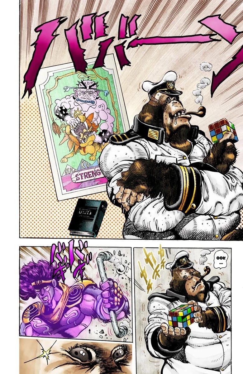 JoJo's Bizarre Adventure Part 3 - Stardust Crusaders (Official Colored) chapter 19 page 12