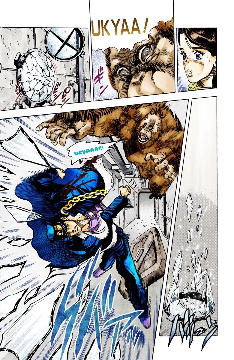 JoJo's Bizarre Adventure Part 3 - Stardust Crusaders (Official Colored) chapter 19 page 3