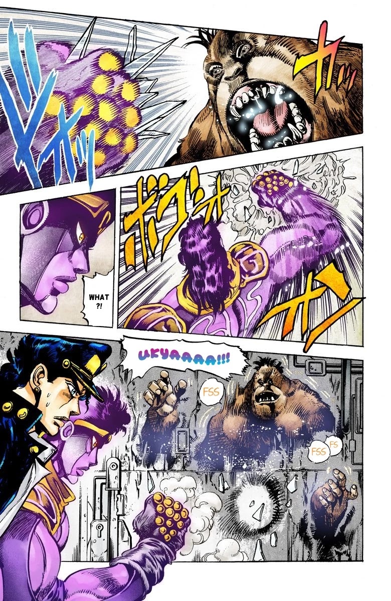 JoJo's Bizarre Adventure Part 3 - Stardust Crusaders (Official Colored) chapter 19 page 5