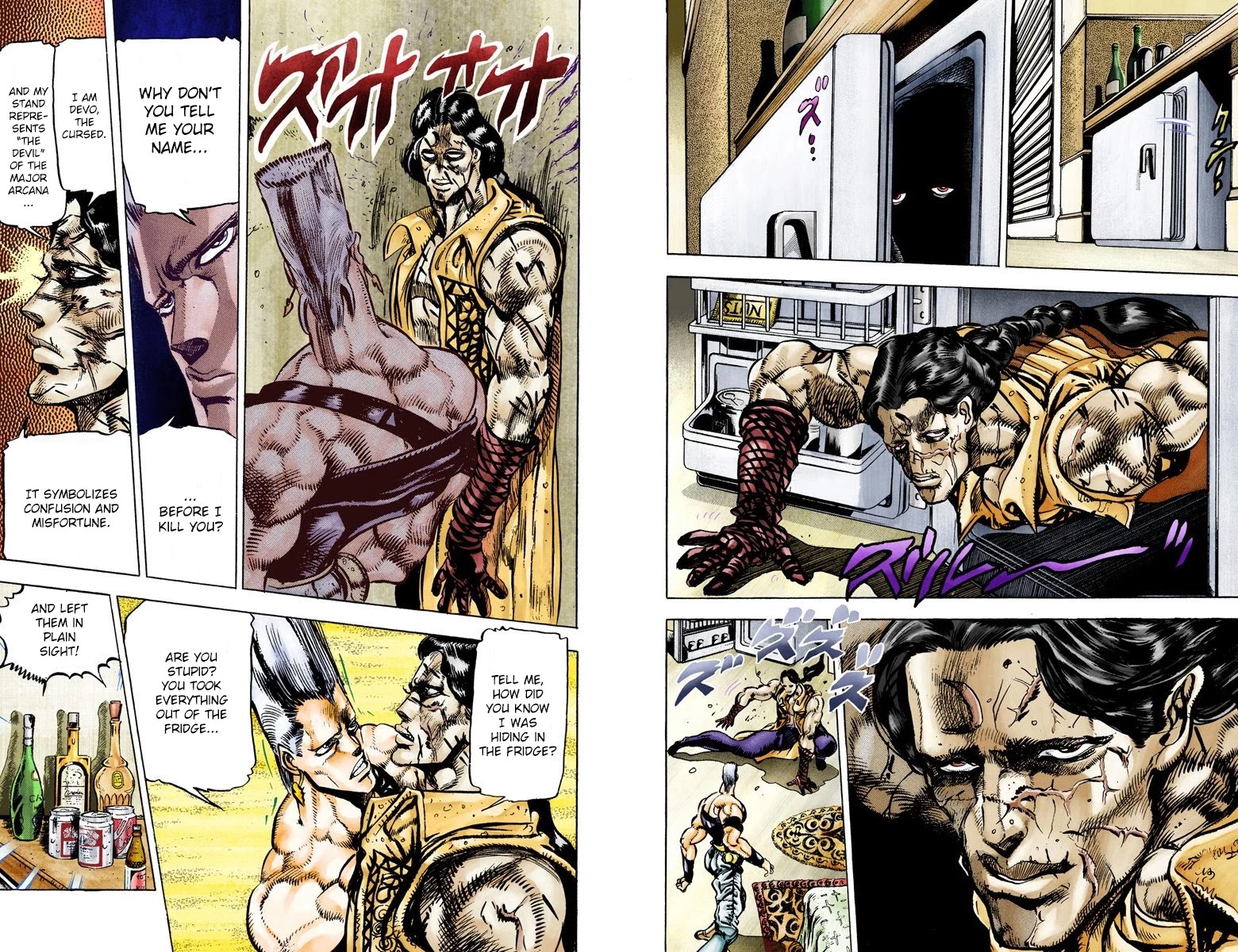 JoJo's Bizarre Adventure Part 3 - Stardust Crusaders (Official Colored) chapter 20 page 8